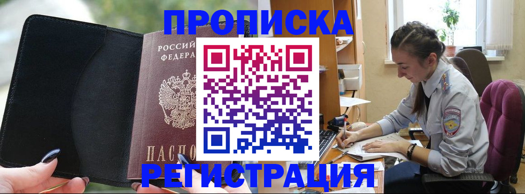 форма 3 в Кирсанове